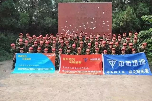 2024新澳原料免费资料