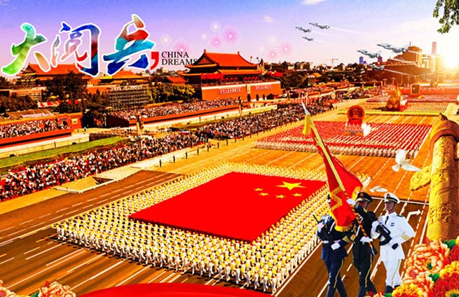 2024新澳原料免费资料