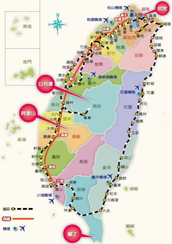 2024新澳原料免费资料