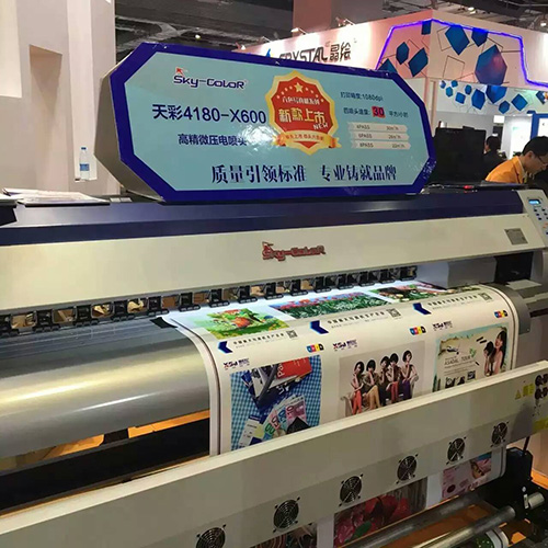 2024新澳原料免费资料