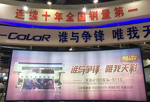 2024新澳原料免费资料