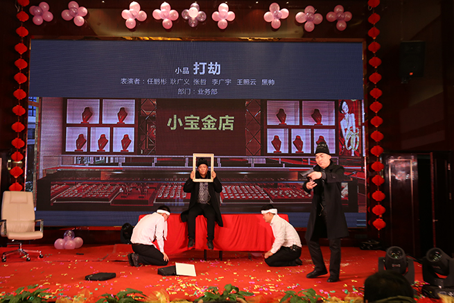 2024新澳原料免费资料