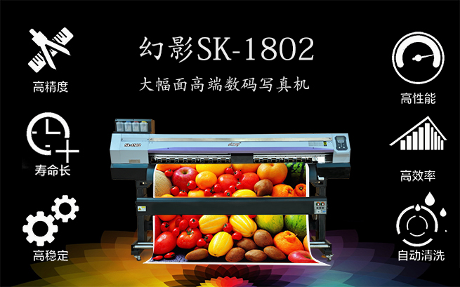 2024新澳原料免费资料