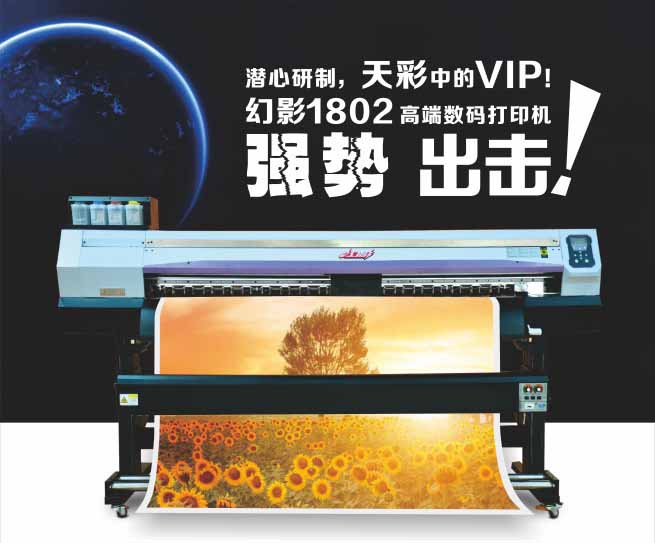 2024新澳原料免费资料