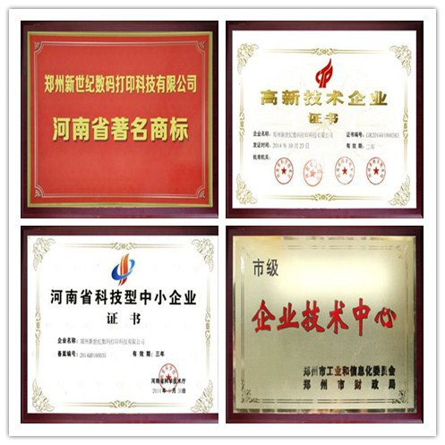 2024新澳原料免费资料
