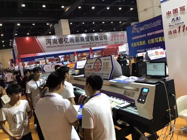 2024新澳原料免费资料