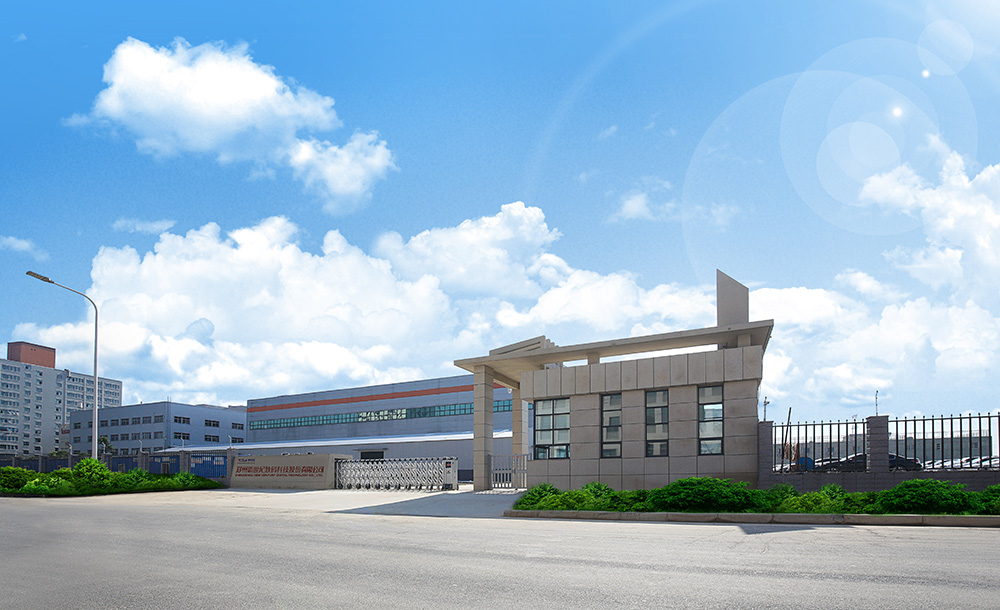 2024新澳原料免费资料