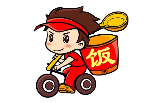 2024新澳原料免费资料