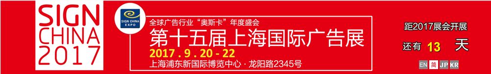 2024新澳原料免费资料