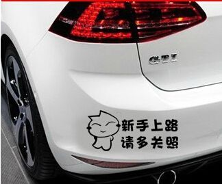 2024新澳原料免费资料