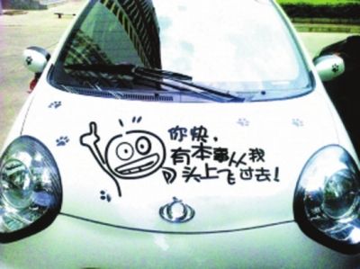 2024新澳原料免费资料