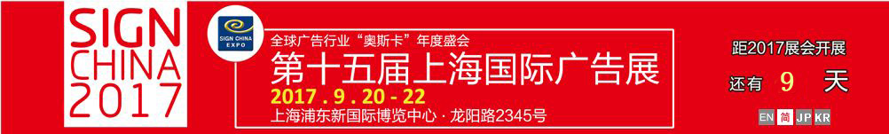 2024新澳原料免费资料