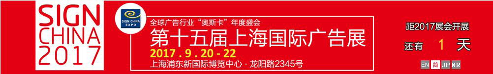 2024新澳原料免费资料