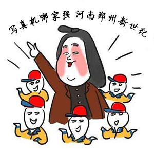 2024新澳原料免费资料
