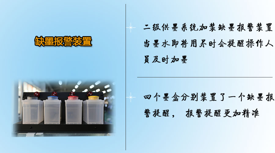 2024新澳原料免费资料