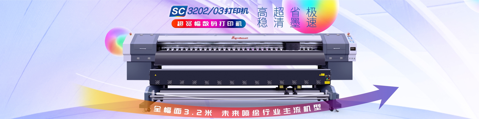 2024新澳原料免费资料