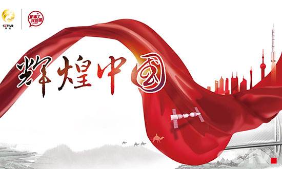2024新澳原料免费资料