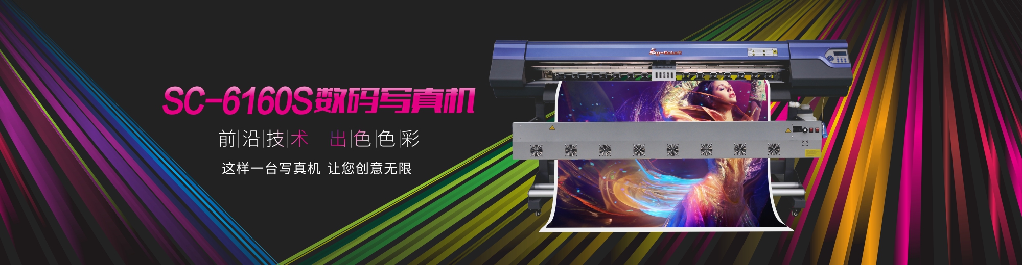 2024新澳原料免费资料