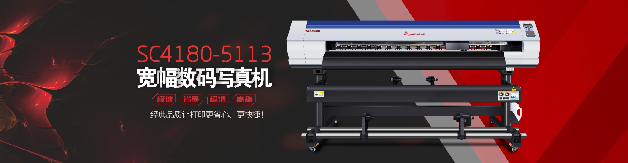 2024新澳原料免费资料