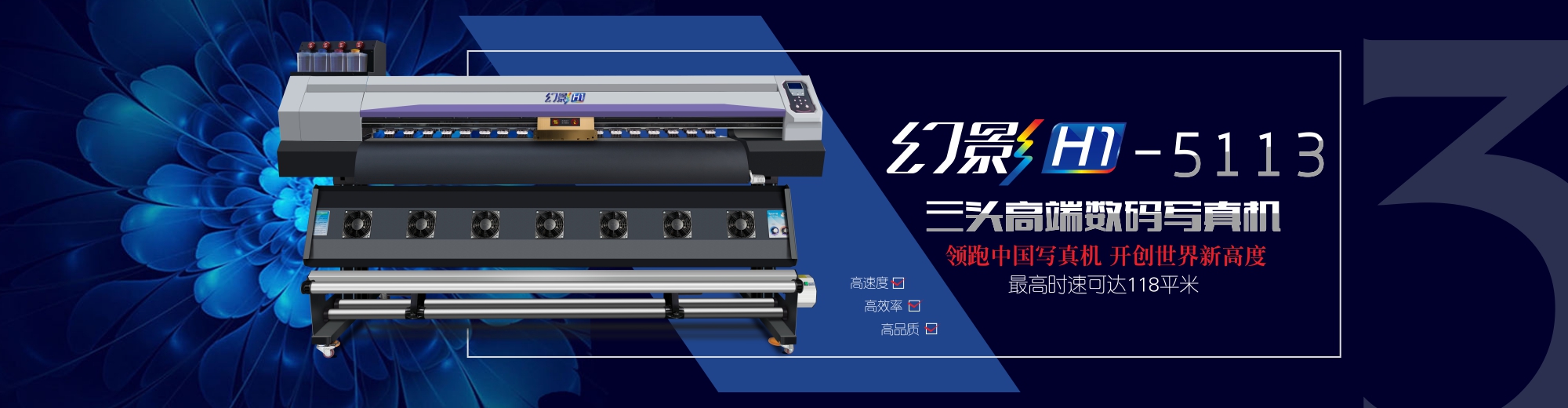 2024新澳原料免费资料