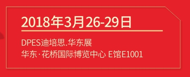 2024新澳原料免费资料