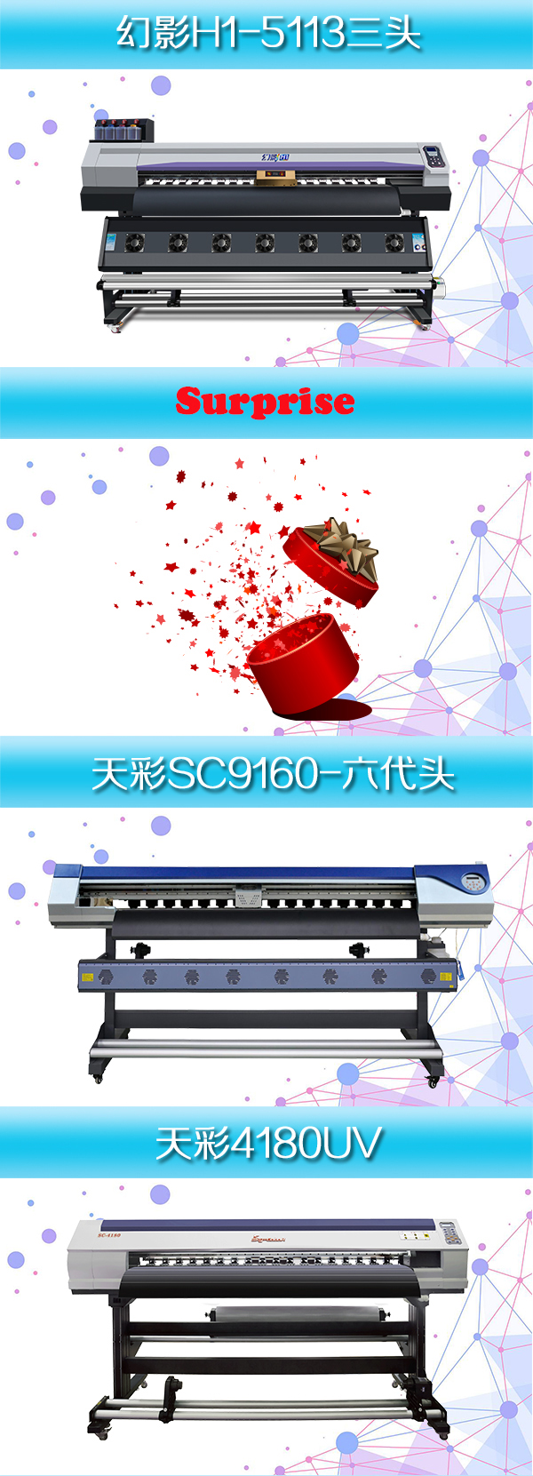 2024新澳原料免费资料