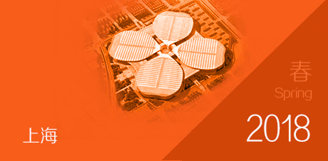 2024新澳原料免费资料
