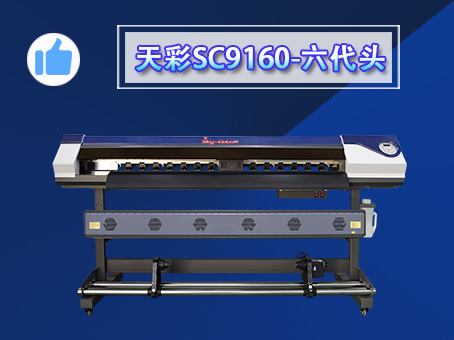 2024新澳原料免费资料