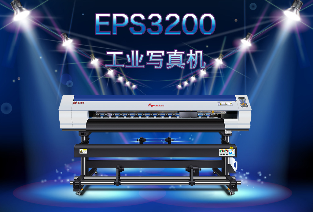 2024新澳原料免费资料