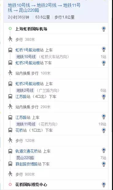 2024新澳原料免费资料