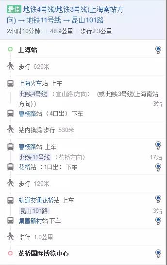 2024新澳原料免费资料