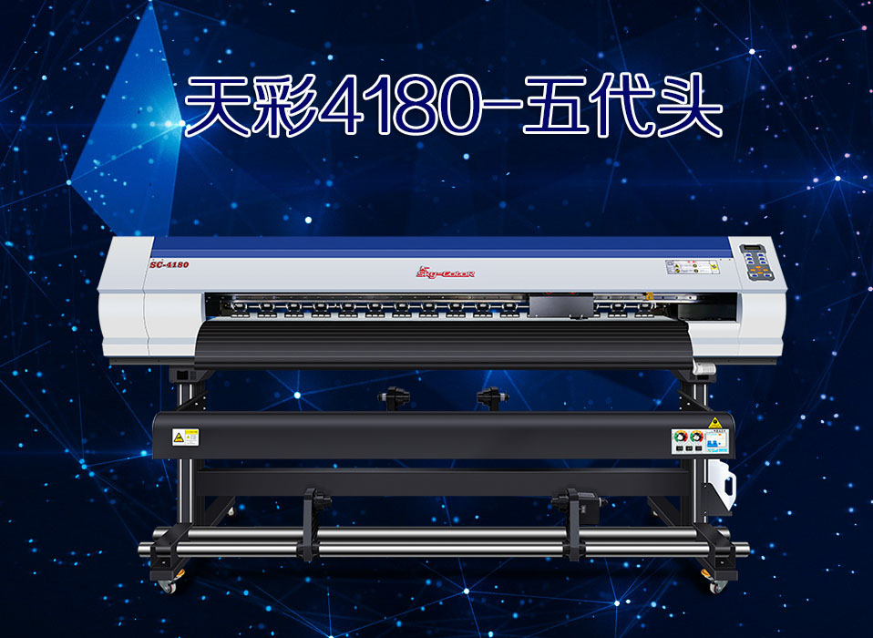 2024新澳原料免费资料