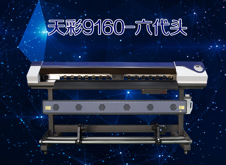 2024新澳原料免费资料
