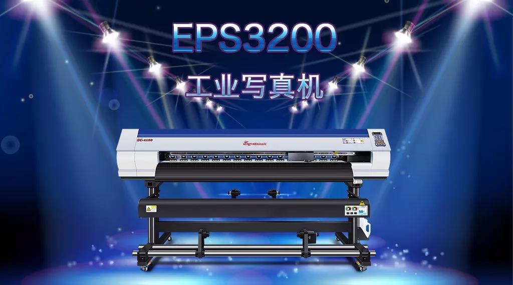 2024新澳原料免费资料