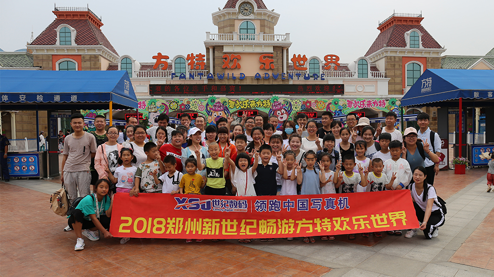2024新澳原料免费资料