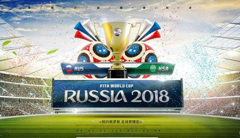 2024新澳原料免费资料
