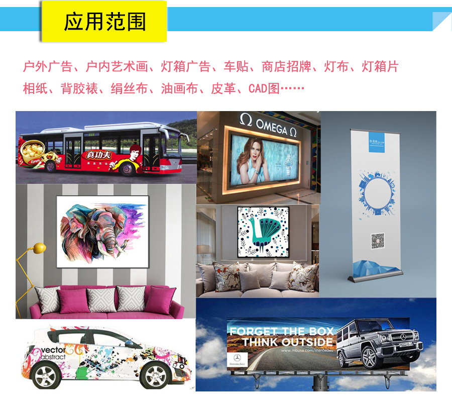 2024新澳原料免费资料