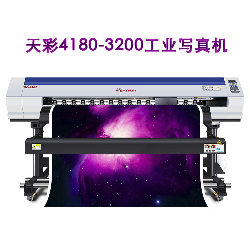 2024新澳原料免费资料