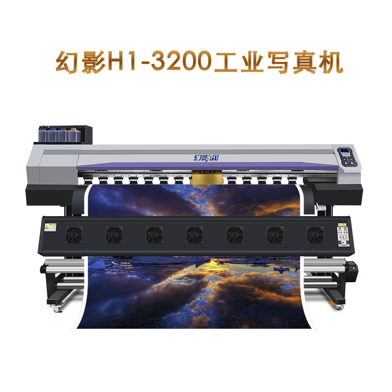 2024新澳原料免费资料