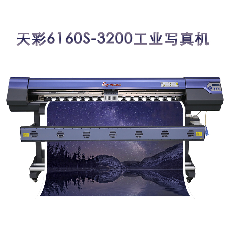 2024新澳原料免费资料