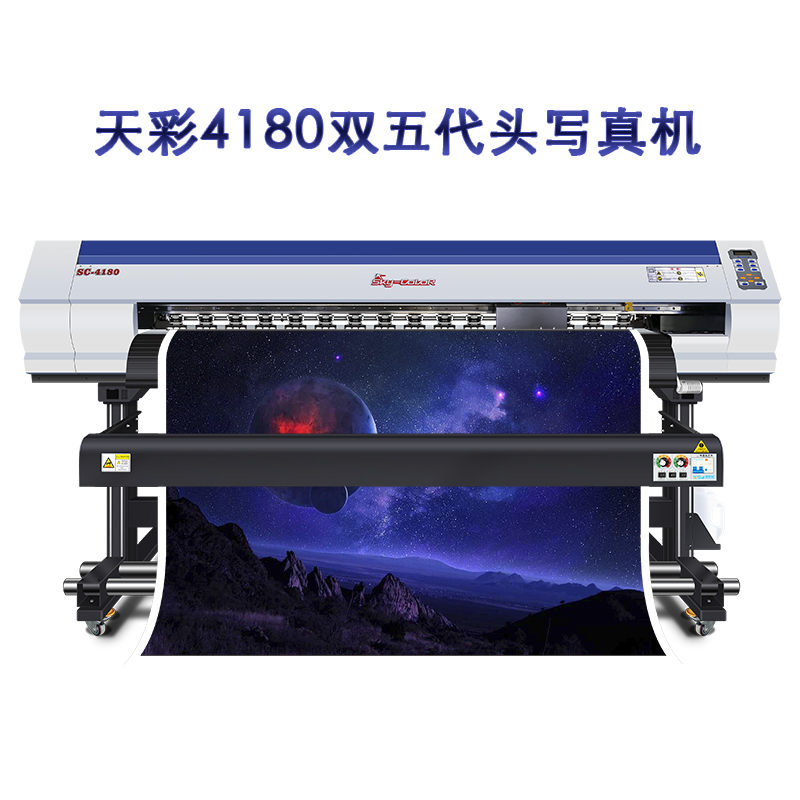 2024新澳原料免费资料