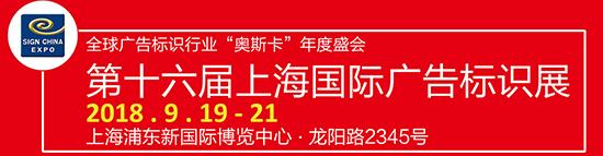 2024新澳原料免费资料