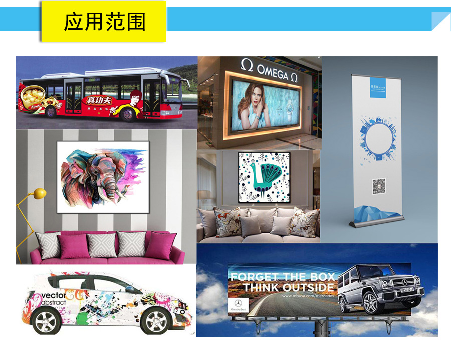 2024新澳原料免费资料