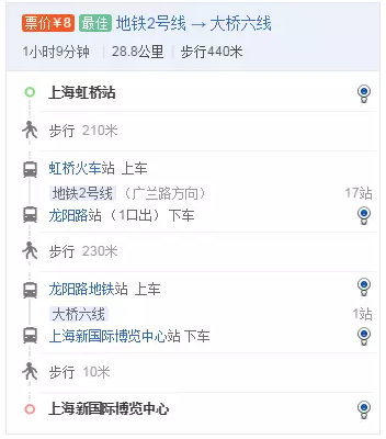 2024新澳原料免费资料
