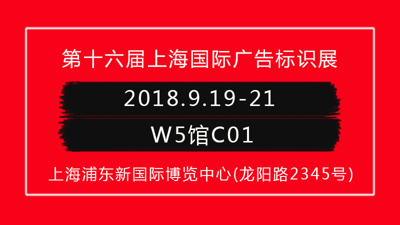 2024新澳原料免费资料