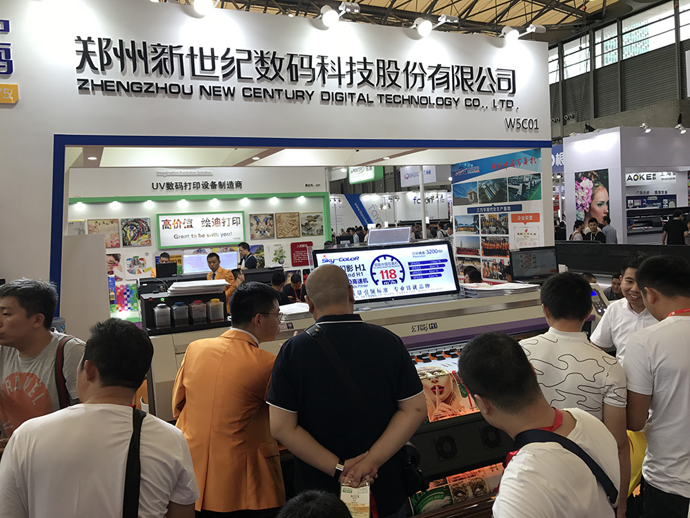 2024新澳原料免费资料
