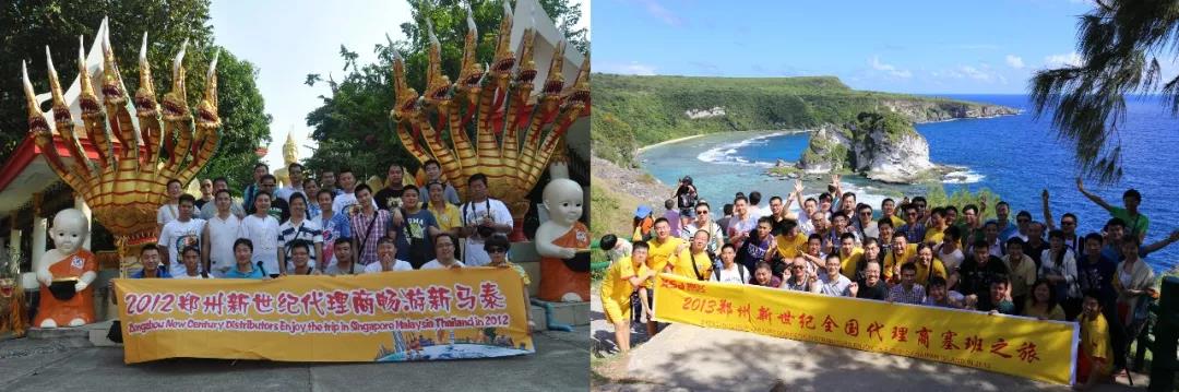 2024新澳原料免费资料