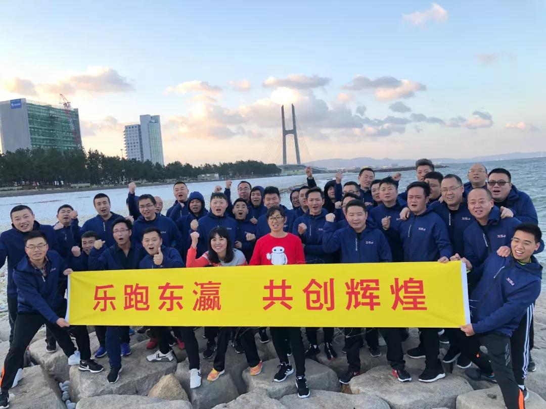 2024新澳原料免费资料