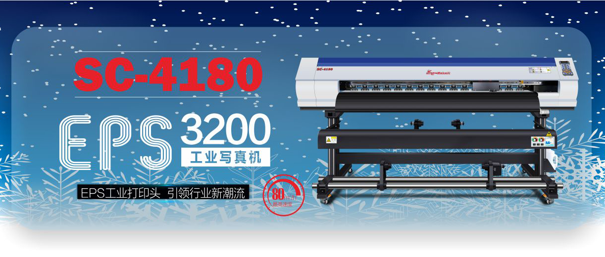 2024新澳原料免费资料