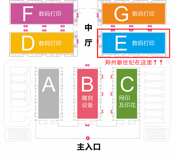 2024新澳原料免费资料